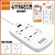 Удлинитель сетевой Ldnio SC4407 4 розеки 4 USB |2500W, 2m EU Plug, QC3.0, 3.1A|/18W|. White - изображение 7