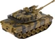 Танк на радиоуправлении ZIPP Toys 789 USA M1A2 1:18 (5320014) - изображение 5