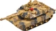 Танк на радиоуправлении ZIPP Toys Зипп Тойс 778 USA M1A2 1:24 (532.00.17) - изображение 1