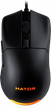 Миша Hator Pulsar Black (HTM-313) USB - зображення 1