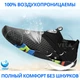 Аквашузы женские VelaSport (Размер 40-41) тапочки для моря, Стопа 25,3-26,6 см. Унисекс обувь Коралки Черные - изображение 3