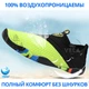 Аквашузы женские VelaSport (Размер 38-39) тапочки для моря, Стопа 24,1-25,2 см. Унисекс обувь Коралки Салатовые - изображение 3