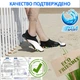 Аквашузы женские VelaSport (Размер 38-39) тапочки для моря, Стопа 24,1-25,2 см. Унисекс обувь Коралки Светло серые - изображение 9