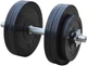Гантели наборные обрезиненные Rn-Sport 2 шт по 26 кг (RN_OD2x26) - изображение 3