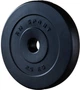 Гантели наборные Rn-Sport 2 шт по 13 кг (BD-13) - изображение 5