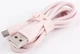 Кабель Maxxter USB 2.0 - Micro B 1 м (UB-M-USB-01GP) - изображение 3