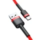 Кабель Baseus Cafule USB 2.0 to Type-C 2A 3M Красный/Черный (CATKLF-U09) - изображение 4