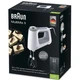 Міксер BRAUN HM 5107 WHITE - изображение 4