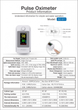 Високоточний пульсоксиметр SO 911 (Pulse Oximeter) - зображення 6