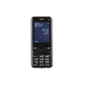 Мобильный телефон 2E E240 POWER Black (680576170088). 45251 - изображение 10