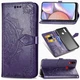 Чехол Vintage для Samsung A10s 2019 / A107F книжка с визитницей кожа PU фиолетовый - изображение 1