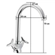 Кухонний змішувач MIXXUS Premium Vesta 275 (MI0612) - зображення 2