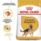 Сухой корм для собак ROYAL CANIN German Shepherd Adult 16 кг взрослым собакам породы Немецкая овчарка в возрасте от 15 месяцев - изображение 2