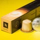 Кофе в капсулах Barista Creation Chiaro оригинальные Nespresso - 10шт - изображение 1