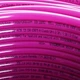 Труба для теплого пола с кислородным барьером KOER PEX-B EVOH 16*2,0 (PINK) (300 м) (KR2866) - изображение 2
