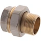 Сгон американка 3/4" латунь СК ART 701 (WP0036) - изображение 2