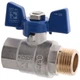 Кран шаровой KOER 1/2" ГШМ (KR.218.B) синий (KR2722) - изображение 2