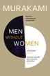 Men without Women - изображение 2