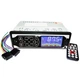 Автомагнитола UKC 3884 ISO 1DIN - MP3 Player, FM, USB, SD, AUX сенсорная автомобильная магнитола - изображение 1