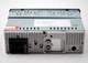 Автомагнитола UKC 3884 ISO 1DIN - MP3 Player, FM, USB, SD, AUX сенсорная автомобильная магнитола - изображение 7