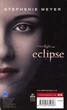 Eclipse - зображення 5