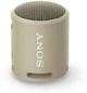 Акустика Sony SRS-XB13 Taupe (SRSXB13C) - изображение 1