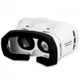 Очки виртуальной реальности VR BOX для смартфона с манипулятором ( ide13451105) - изображение 2