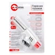 Горелка газовая, пьезозажигание на регуляторе INTERTOOL GB-0021 - изображение 1