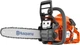Бензопила Husqvarna 135 II (9678618-14) - изображение 1