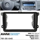 Рамка переходная AWM 781-35-045 Volkswagen, Skoda, Seat - изображение 4