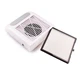 Вытяжка для маникюра SIMEI 858-8 С НЕРА-фильтром 80W (белая) - изображение 3