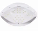 Лампа для маникюра и педикюра SUN Х plus LED UV 72W для двух рук для полимеризации гелей и гель лаков - изображение 3