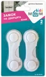 Замок-блокиратор для шкафчика MBM kids 2 шт BS-08 белый (BS-08 WHITE) - изображение 6