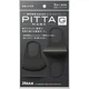 Набор многоразовых масок питта ARAX Pitta Mask G (эластичный полиуретан) 3 шт - изображение 3