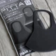 Набор многоразовых масок питта ARAX Pitta Mask G (эластичный полиуретан) 3 шт - изображение 4