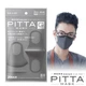 Набор многоразовых масок питта ARAX Pitta Mask G (эластичный полиуретан) 3 шт - изображение 6