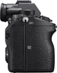 Фотоаппарат Sony Alpha 7R III Body (ILCE7RM3AB.CEC) - изображение 5