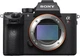Фотоаппарат Sony Alpha 7R IV Body (ILCE7RM4AB.CEC) - изображение 1