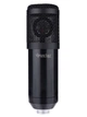 Студийный микрофон Manchez Siren X1 (USB) со стойкой пантограф и поп-фильтром Black - изображение 2
