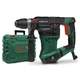 Перфоратор DWT BH10-28 VB BMC - изображение 1