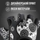 Жіночі рукавички для фітнесу Contraband Pink Label 5237 Sugar Skull Gloves (Сірий S) - зображення 3