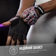 Жіночі рукавички для фітнесу Contraband Pink Label 5237 Sugar Skull Gloves (Білий M) - зображення 4