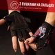 Жіночі рукавички для фітнесу Contraband Pink Label 5237 Sugar Skull Gloves (Червоний S) - зображення 6
