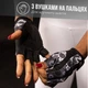 Жіночі рукавички для фітнесу Contraband Pink Label 5237 Sugar Skull Gloves (Сірий S) - зображення 6