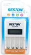 Мережевий зарядний пристрій Beston BST-C903W для AA, AAA (AAB1850) - зображення 7
