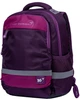 Рюкзак YES S-52 Ergo Yes style синий/сиреневый для девочек 13 л (556126) - изображение 4