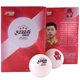 Мячи для настольного тенниса DHS ITTF World Tournament Ball 40+ мм 3* - изображение 1