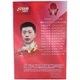 Мячи для настольного тенниса DHS ITTF World Tournament Ball 40+ мм 3* - изображение 3