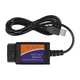 Автосканер ELM327 v1.5 (PIC18F25K80, PL2303) USB (3058) - изображение 1