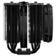 Кулер процессорный be quiet! Dark Rock Pro 4 (BK022), Intel: 1150/1151/1155/1156/1366/2011(-3) Square ILM/2066, AMD: FM1/FM2/FM2+/AM2/AM2+/AM3/AM3+/AM4, 162,8x145,7x136 мм, 4-pin - изображение 2